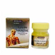 Согревающая мазь для суставов «Hemani Dahn Hanzal» - Согревающая мазь для суставов «Hemani Dahn Hanzal»